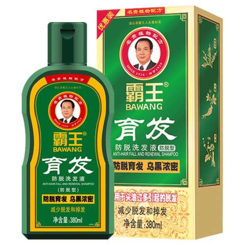 ڲ380ml Ʒϣһʮ 460mlϴˮ380ml++Ħ ϴˮɹ̷32Ԫ