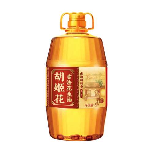 ͷ㻨5L119.9Ԫ