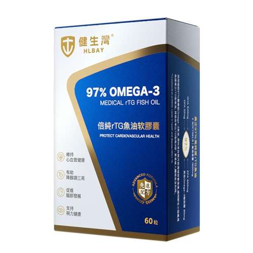 ڲɫ 97%ߴ1600mg199Ԫ