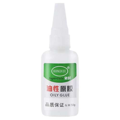 ?20ML1ƿװ?ԭ ܽԭˮճЬմ2.5Ԫ