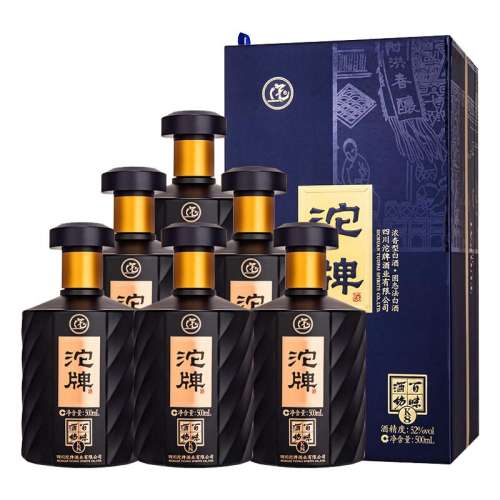 ưζ-K8 ưζ52ԭŨͰ׾288Ԫ