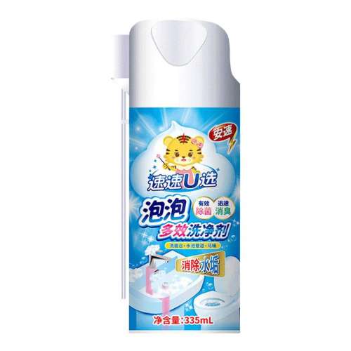  335ml Ͱȥζˮ27.18Ԫ2(13.59Ԫ/88VIP 95)