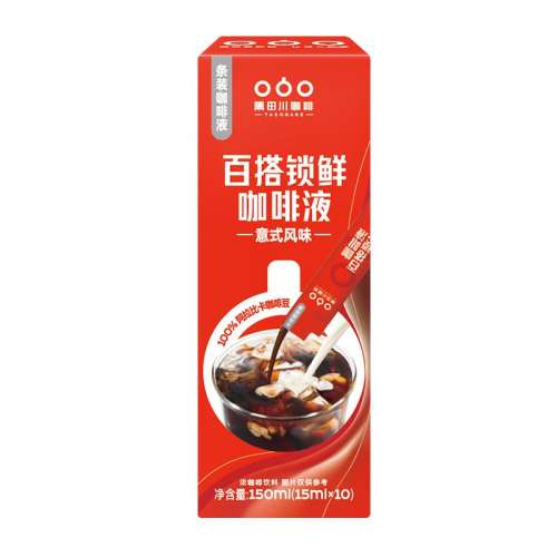 0ml ̫Űɰ 5g*50 ﴨС12.9Ԫ