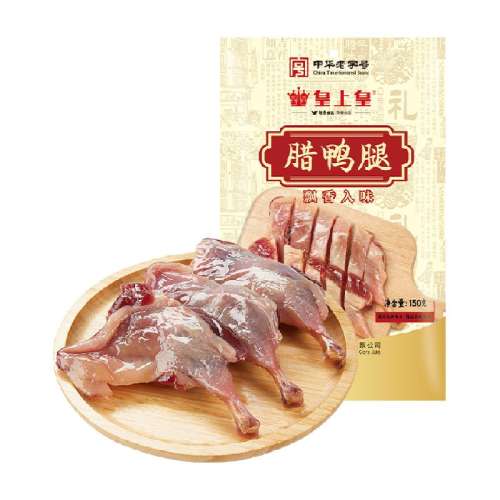 Ѽ150g*3 ϻѼȹʽزζ21.9Ԫ