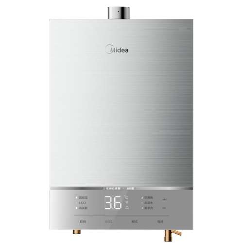 JSQ30-M9R Pro÷ Ȼ ˯M9Rȼˮ2499Ԫ