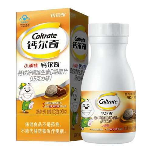 ۻ㣺ɫ ƶСѶͯпͭͬ82.46Ԫ2(41.23Ԫ/)