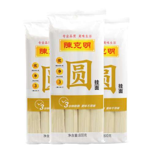 3800g*3 1 ¿ը99.5Ԫ5(19.9Ԫ/)