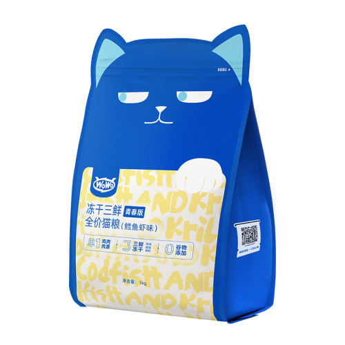 2Ϻζ+3Գ(С  ԰) 1kg มֱȫ׶èƷ190.5Ԫ5(38.1Ԫ/)