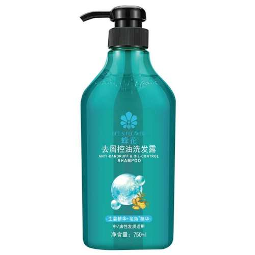 ȥм͡ϴ¶750ml+شװ8mlx2 仨Էȥмϴ¶35.8Ԫ