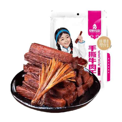 ζ 250g ԭѷţ250g1254.5Ԫ5(50.9Ԫ/)