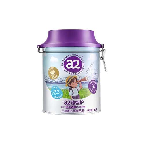 2 Ʒa2ǻͯ䷽750g*2 ̷۹ٷ콢656Ԫ