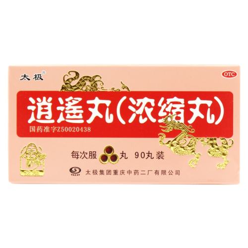 ڲ90 x 1 - ̫ң 1g*90/15Ԫ