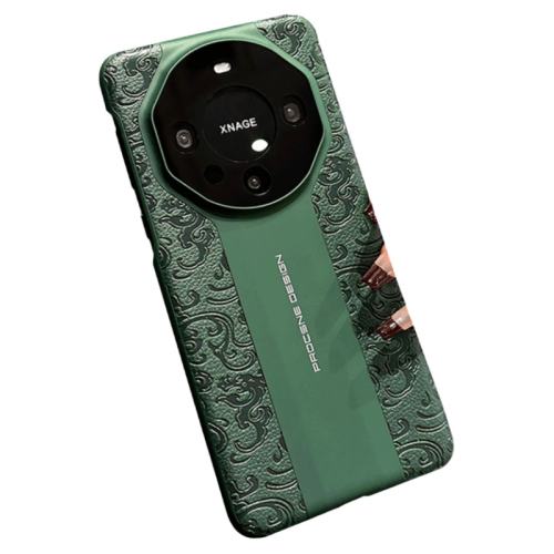 ΪMate 70 ī-ơ䱣ʱ ָ ơ߼Ƥֻ29.6Ԫ