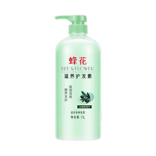 魾1L 仨غ魾19.9Ԫ