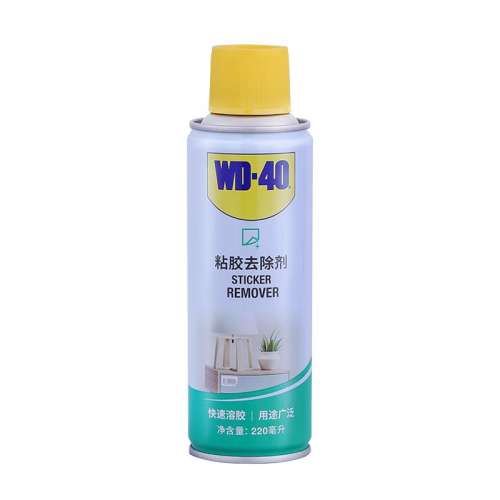 ۻ㣺ɫ wd40ಣ46.38Ԫ2(23.19Ԫ/88VIP 95)