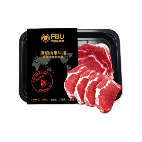600g 150g*2+͢150g*2 FBUԭţ150g4253Ԫ2(126.5Ԫ/)