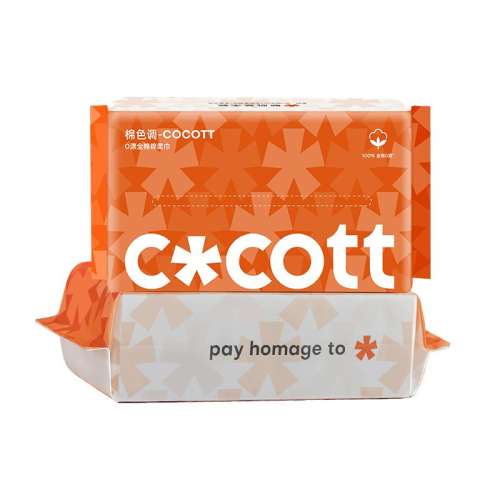 ޱL2120顾ȫ0Ư ѿɼ COCOTTȫ0Ưϴ60*218.9Ԫ