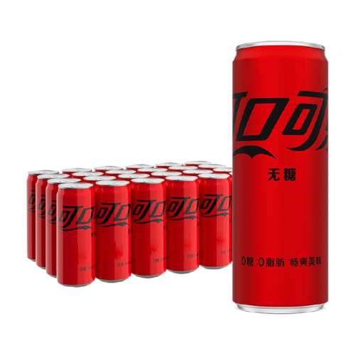 ɿڿ330ml*24 1 ɿڿ̼130.62Ԫ3(43.54Ԫ/88VIP 95)