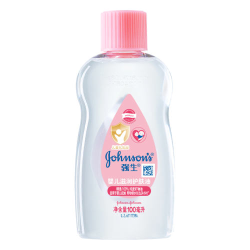 100ml ǿӤ100mlȥͷ129.5Ԫ5(25.9Ԫ/)