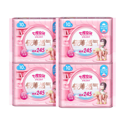 ڲ40Ƭ 245mm ߶ȿռ伫͸ҹ24.8Ԫ