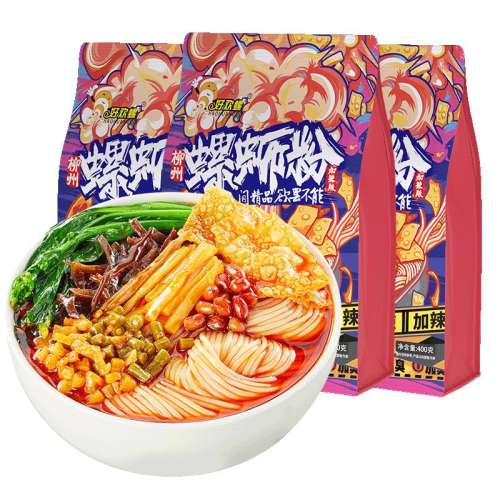 2ӳ400g*2. ӳϷۺûʳ27.8Ԫ