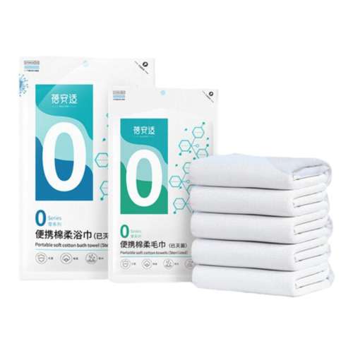 2 ë70*30cm˷ѣ ƷƵ괿ϴ21.12Ԫ3(7.04Ԫ/)