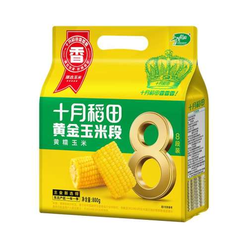 ڲԭŨŴ׶800g ʮµŴ׶ε֬19.9Ԫ