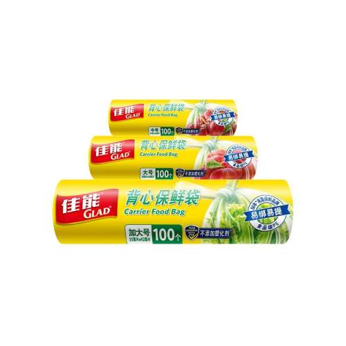 кš100*1 ܱıʴʳƷ34.2Ԫ3(11.4Ԫ/)