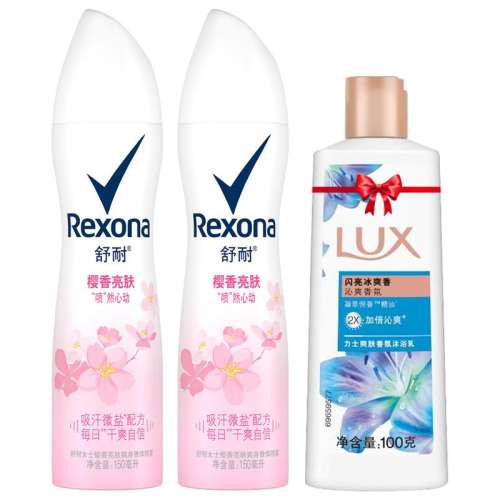  ӣˬ150ml*2 ˬӣ56.9Ԫ