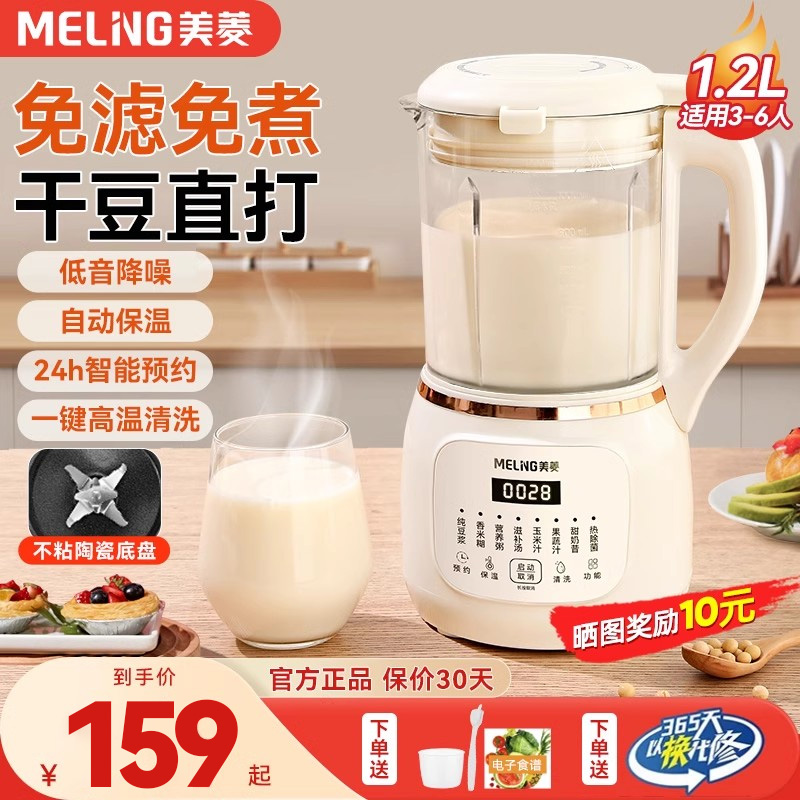 3-6ϸƱڶ129.99Ԫ