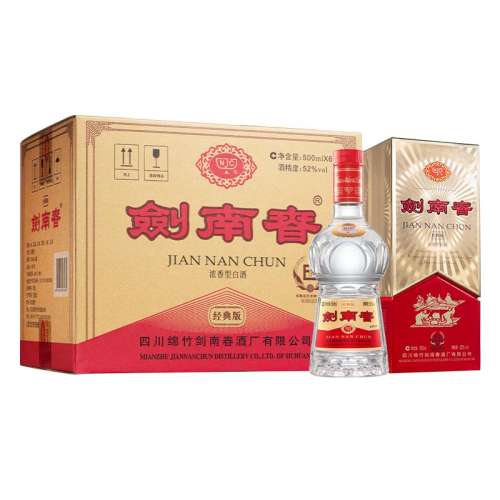 ۻ㣺500ml*6 ϴ52ȷ⽣װ2918Ԫ