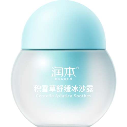 ۻ㣺滻װ50g*1ƿɵʹ 󱾶ͯɳ˪ļ˪19.9Ԫ