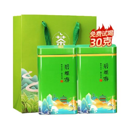 500g 1 ɷ˱ݴ̲ǰ271Ԫ4(67.75Ԫ/)