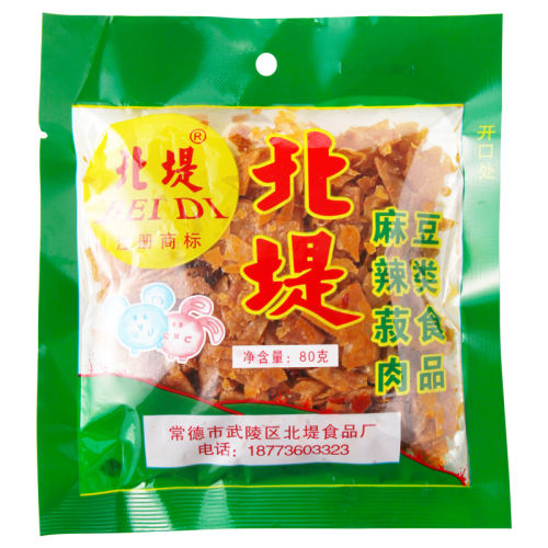 120g*3 ϳز14.94Ԫ