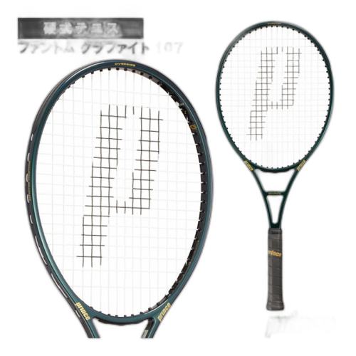ʯɫ`ȥޥ- G1 ձֱ Prince ĻӰʯī107/PHANTOM GRAPHITE 107 (1750.32Ԫ