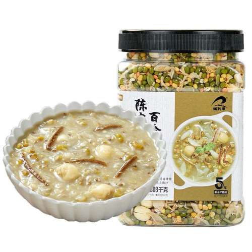 Ƥ̶ٺ1.308kg Ƥ̶ٺʵ44.9Ԫ