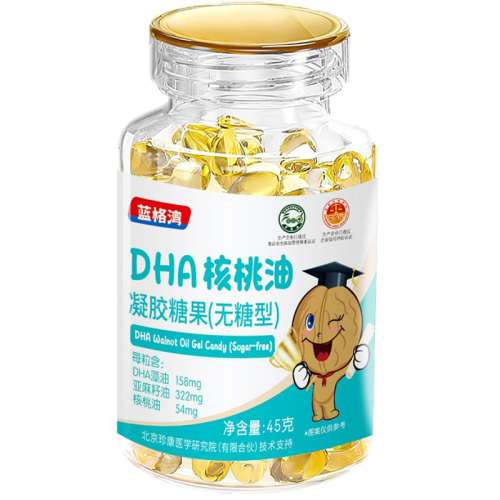 DHAͲDHA8.8Ԫ