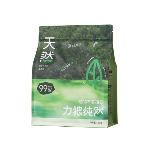 [ʣ99%]?Ȼľɰ2.5-1(0ȩ) 0lb ƷȻľèɰ1.25kg13.8Ԫ