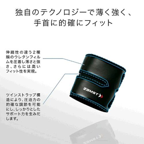  374003L ձֱZAMST ˶߻Ʒ FILMISTA WRIST 󻤾