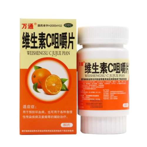 0.1g*80Ƭ x 1 ͨάC׽Ƭ 100mg*80Ƭ/258.99Ԫ3(86.33Ԫ/)