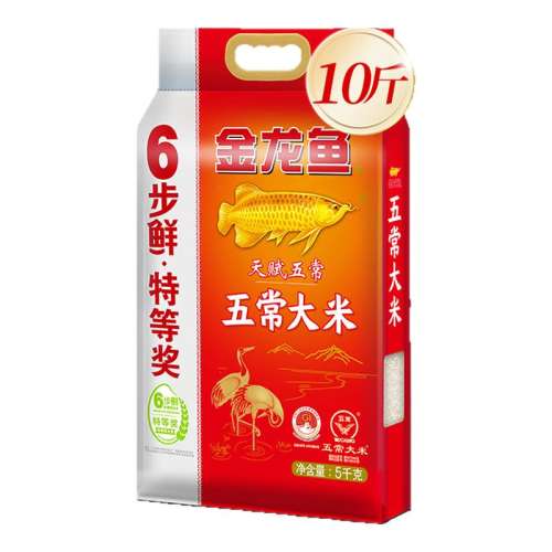 ۻ㣺츳峣6峣5kg 츳峣6峣5kgڸеŴŨ׾10228.88Ԫ4(57.22Ԫ/)