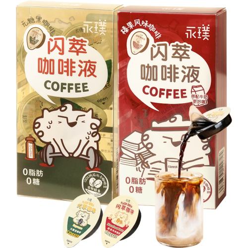 90g ԭζ5ţ᲻ࣩ ͺڿ&黹Һ26.9Ԫ