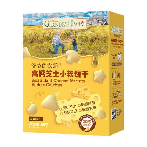 үүũʳ֥ʿ60g165Ԫ4(16.25Ԫ/)