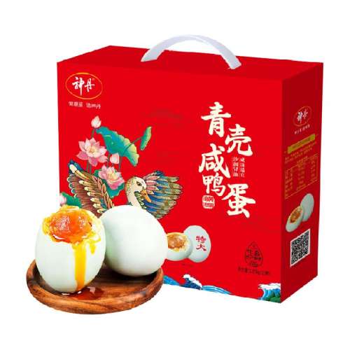 70g 15ö ԭζ 2 شѼ134.7Ԫ3(44.9Ԫ/)