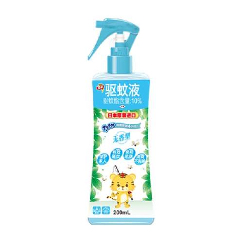 Я-70ml ձҺ÷19.9Ԫ