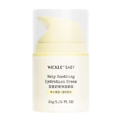 ͯ˪30g wickleͯ˪滺ʪ30g255Ԫ4(63.75Ԫ/)