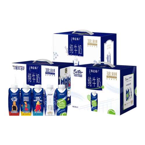 մţλø250ml*10 մţӪʵ56.9Ԫ