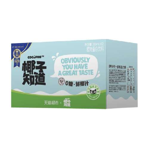 Ҭ֪0Ҭ֭GI 330ml12ƿ69.9Ԫ