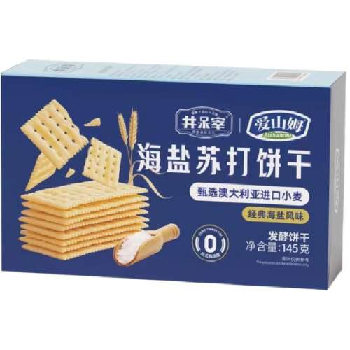 ?90%˿͹򡿺մ500g*2 մθθζǼʳͽٷ콢49.32Ԫ
