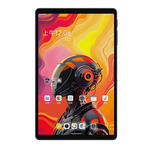 ɫ 12GB+256GB  WIFI ħmini 3 UltraСƽʵ1697Ԫ